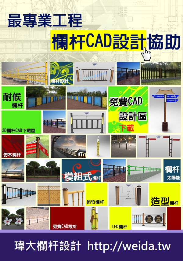 ����]�p